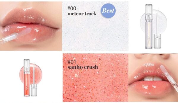 Romand - Glasting Water Gloss - Imagen 2