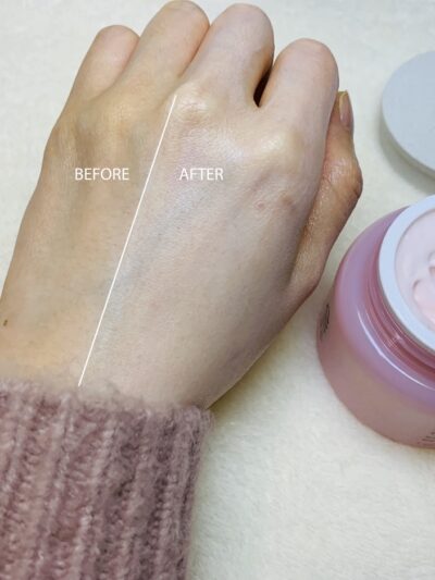 Innisfree – Jeju Cherry Blossom Tone-up Cream