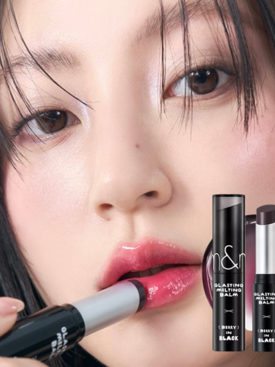 Romand – Glasting Melting Balm 17 Berry In Black