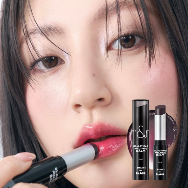 Romand - Glasting Melting Balm 17 Berry In Black